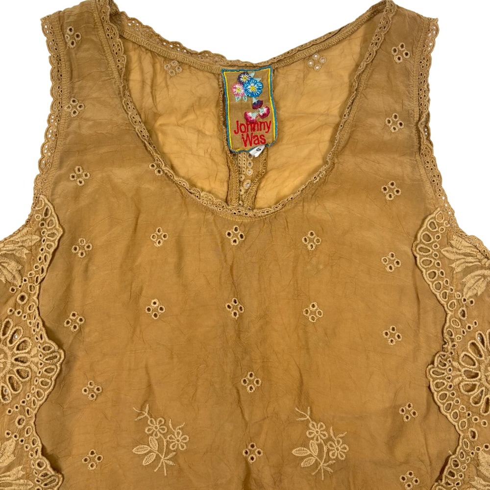 Johnny Was Womens Small Tank Top Tan Eyelet Embroidered Lace Boho Sleeveless